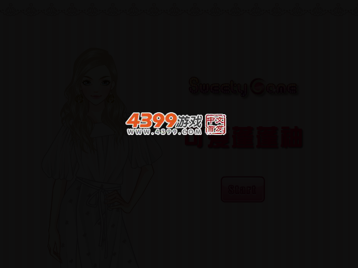 可爱蓬蓬袖 截图 2/6