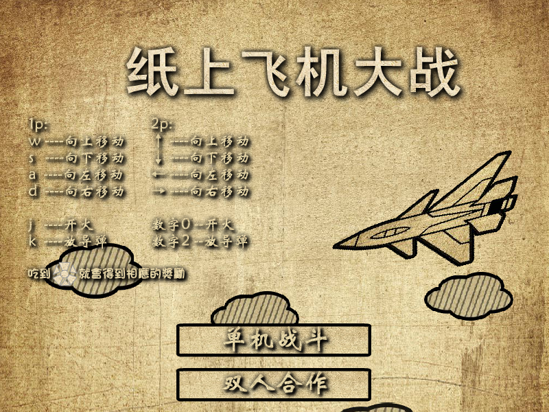 PHGT-YAXK-VJ5N 截图 7/8