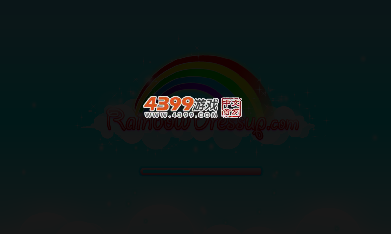 假期时装 截图 3/8