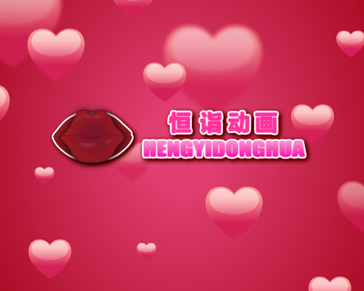 公主最爱美味刨冰 截图 3/4