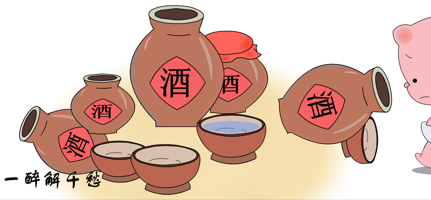 期末设计（赵晨） 截图 8/8