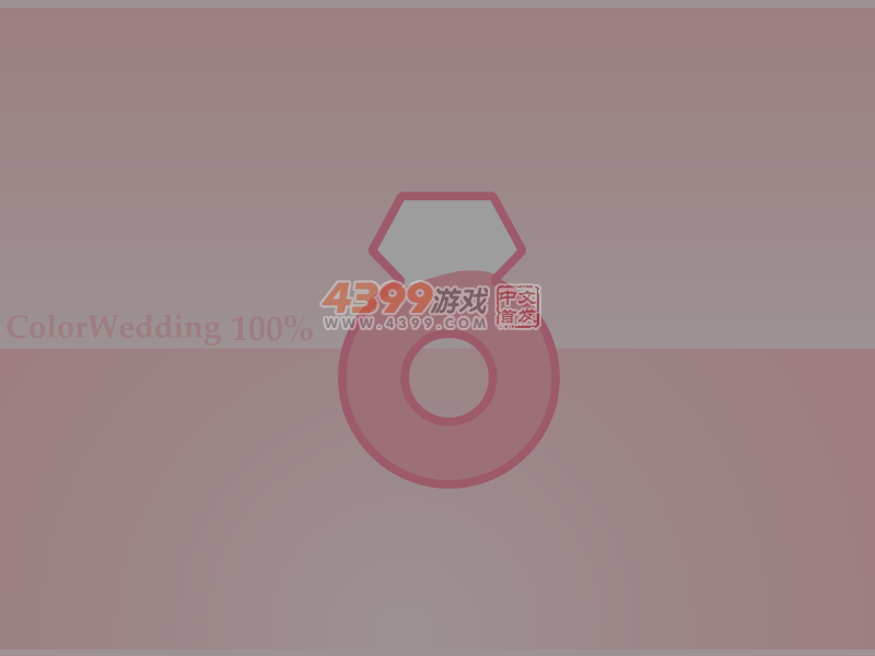 爱莎制作婚礼蛋糕 截图 5/8