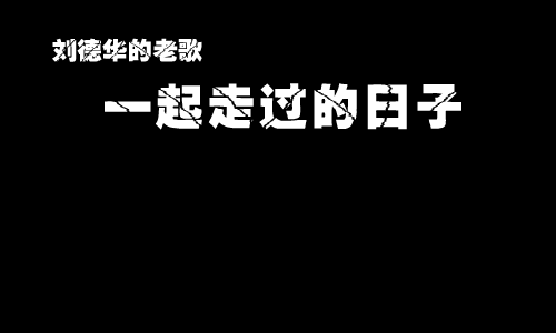 GVFY-2N29-K5E6 截图 2/3