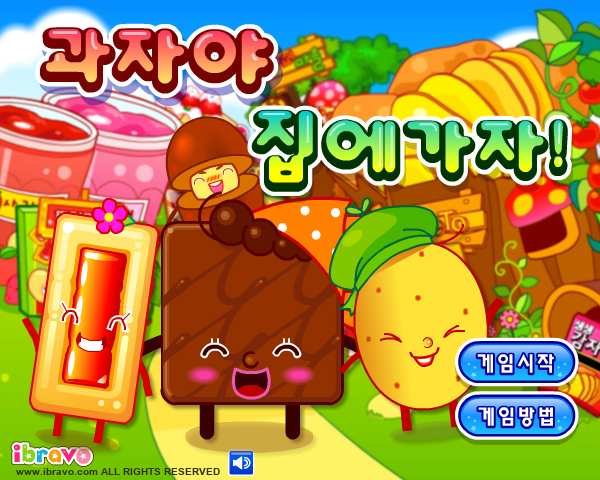 QR3W-WT5A-R5CJ 截图 8/8