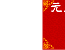 HQJ1-294W-WKKC 截图 2/4