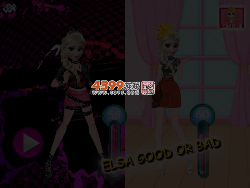 艾莎的恶魔与天使 截图 3/4