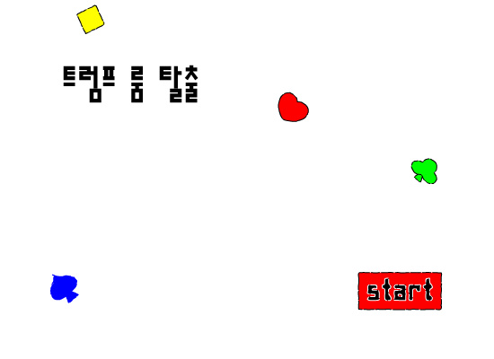 7EET-D2XY-PV22 截图 4/8