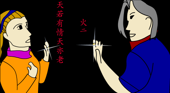 HSWC-8K6F-CCSK 截图 6/8