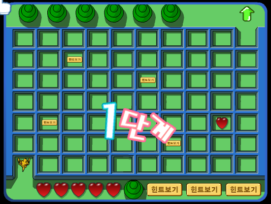 消失的迷宫 截图 2/8
