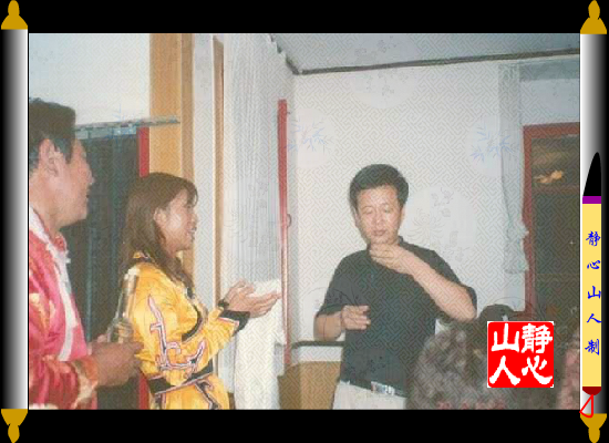 梦里江南（静心山人） 截图 8/8