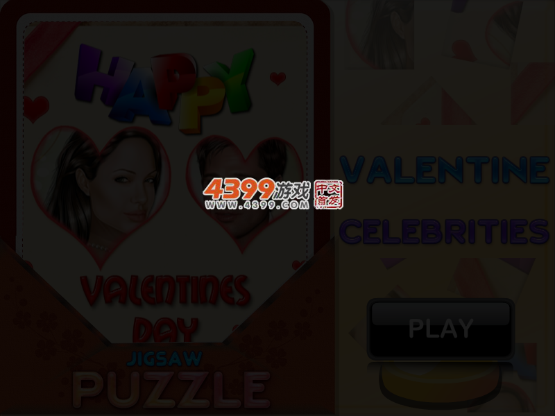 好莱坞情侣拼图 截图 4/6