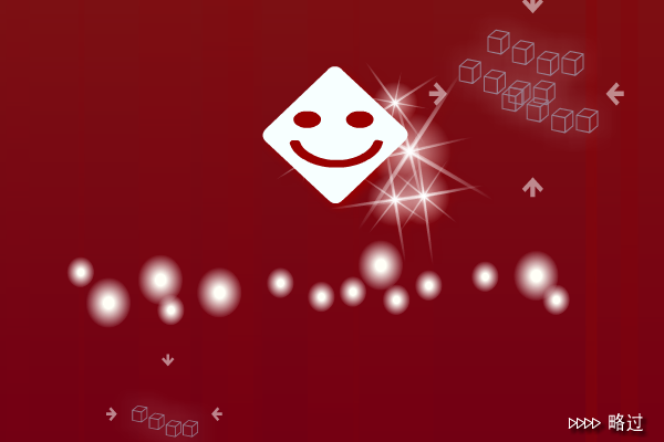 外星人能量站 截图 4/5