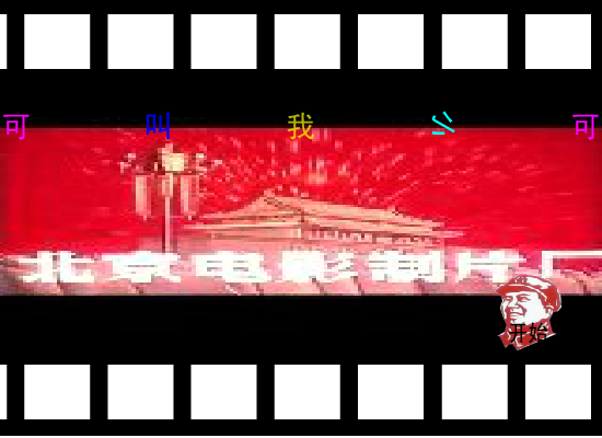请叫我小可（ask1943） 截图 4/8