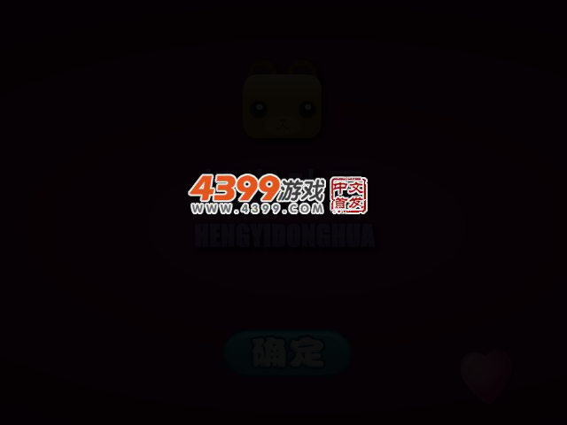 林心如时尚装扮 截图 2/6