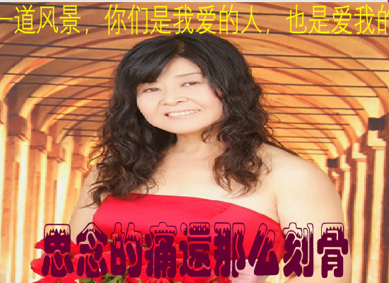 寂寞是你给的苦（动漫习作） 截图 5/8