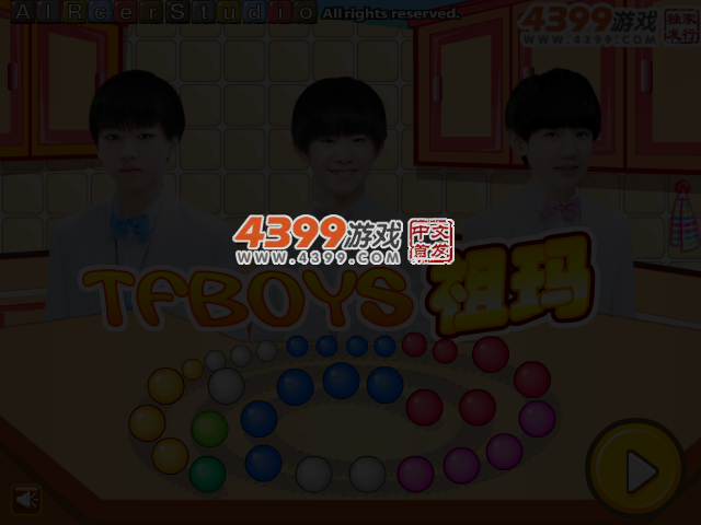 TFBOYS祖玛 截图 3/5