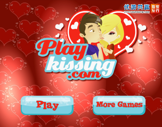 制作完美比萨 截图 7/8