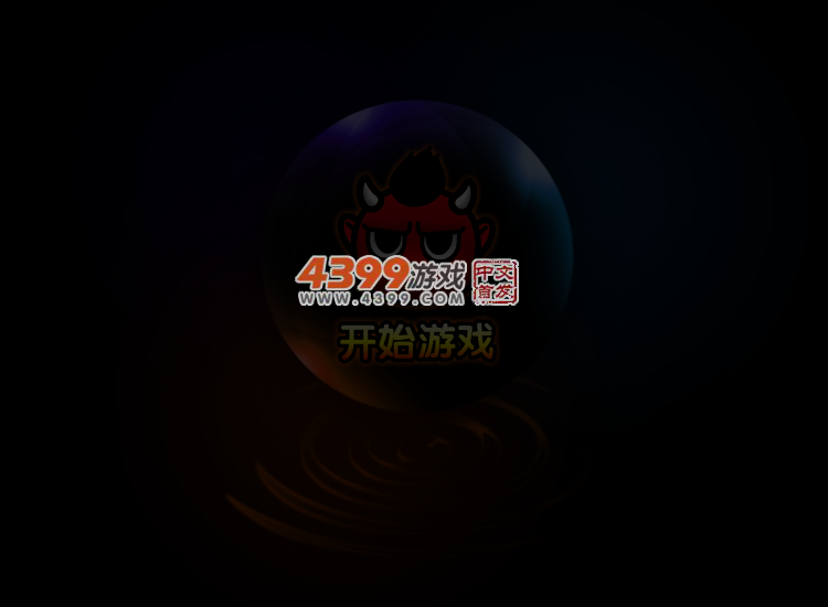 朵拉的雪糕糖果店 截图 4/5
