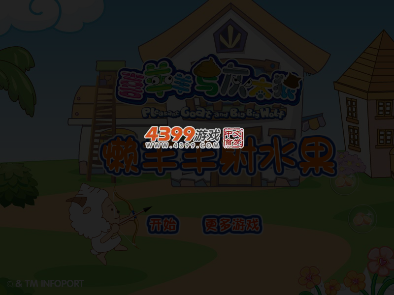 ZH3E-R1G1-PZY4 截图 5/7