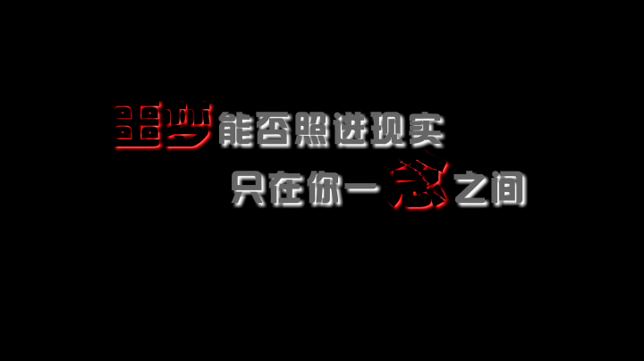 有趣的公益（张通） 截图 6/8