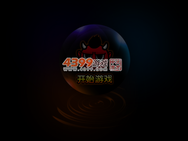 迷你的宠物连连看 截图 4/5