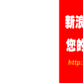 小游戏：壮志凌云（舒如亮） 截图 3/3