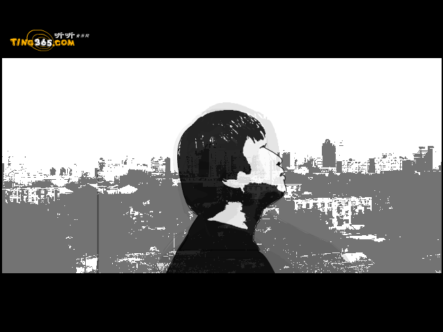 小柯《日子》（介彬） 截图 1/7