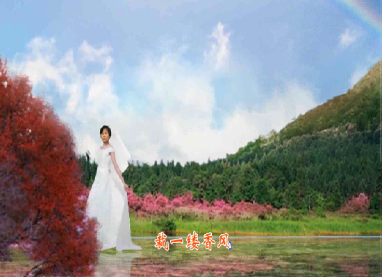 映日丽华（冬雪冬） 截图 4/8