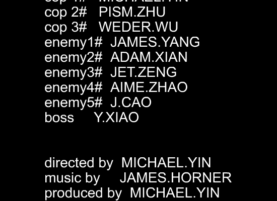巴洛克计划1（mikework122） 截图 3/8