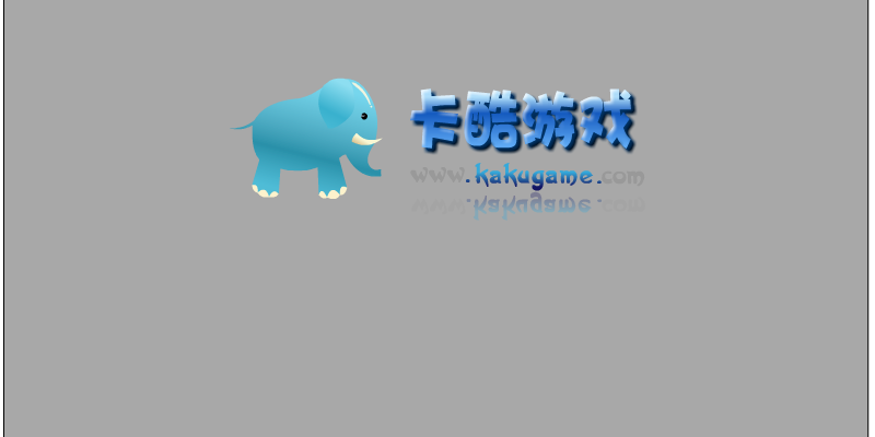 愤怒的光头强 截图 5/8