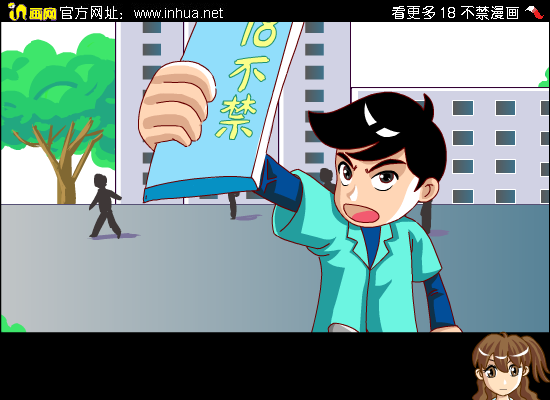 9AHX-FKXC-ZAC5 截图 1/8