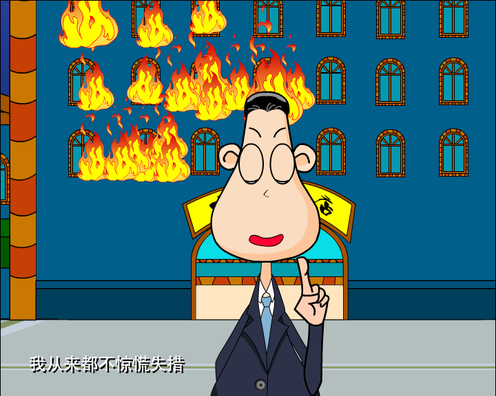 哼哈百乐门系列之逃命（哼哈百乐门） 截图 6/8