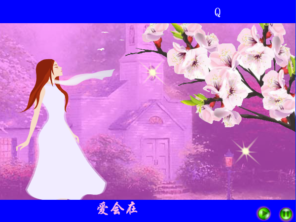 音画MV《暗香》（qiannv2） 截图 8/8