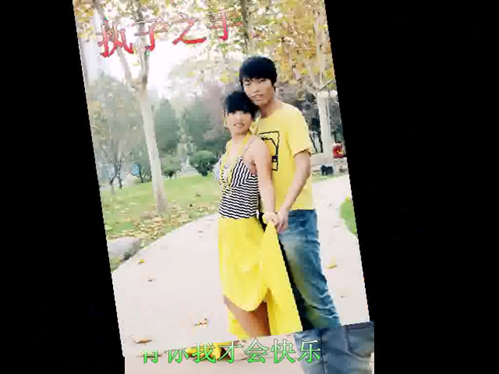 恋爱记录册（dourylee） 截图 6/8