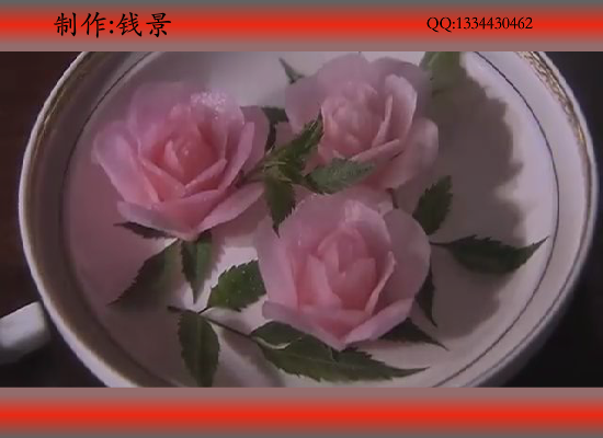 爱的供养 截图 1