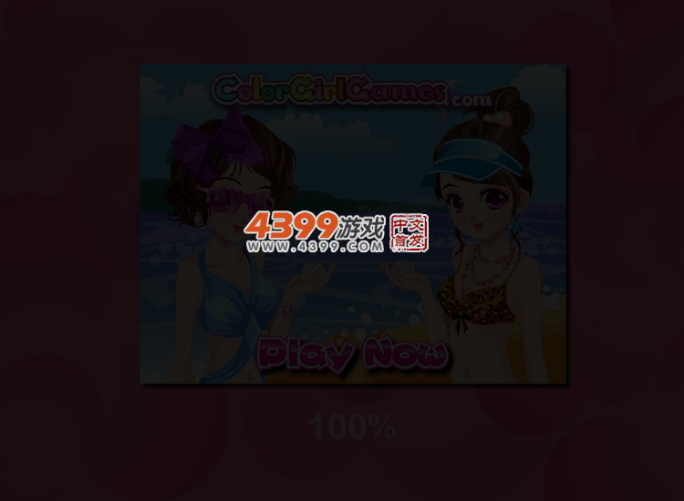 花精灵仙子换装 截图 2/8