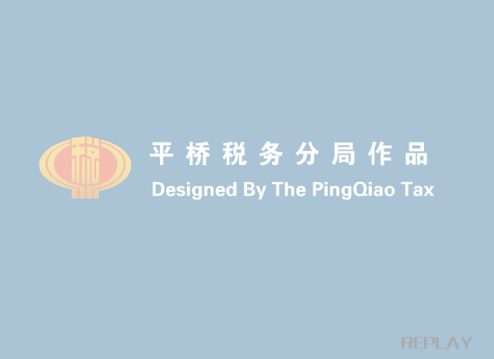 中秋贺卡（尾花创意） 截图 5/8