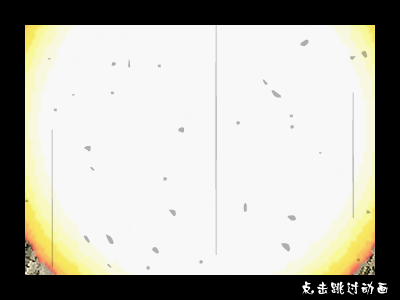 5G19-A0FE-PZ16 截图 1/8