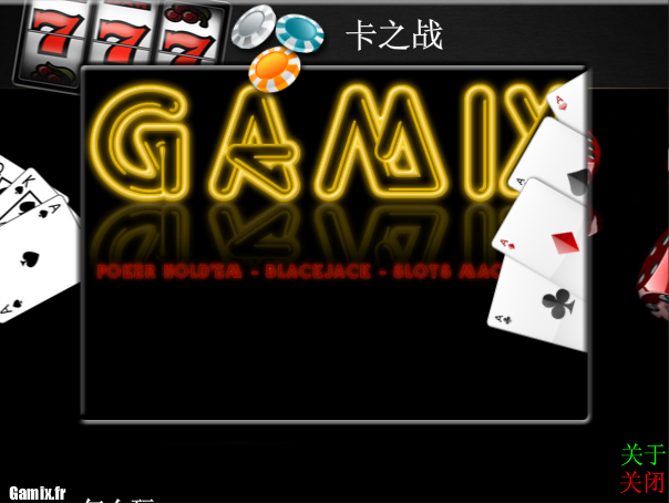 X7KQ-RNVQ-S4AM 截图 8/8