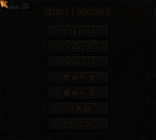 奥库兹中文强化版 截图 7/8