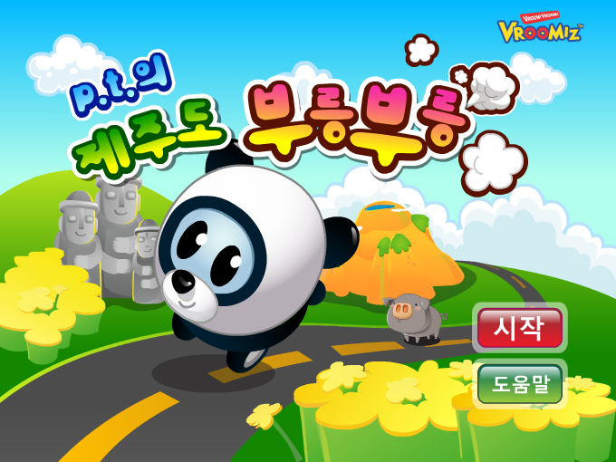 FSFA-SP6R-HZX8 截图 6/8