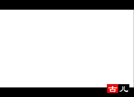 生命的赌博（古儿） 截图 5/8
