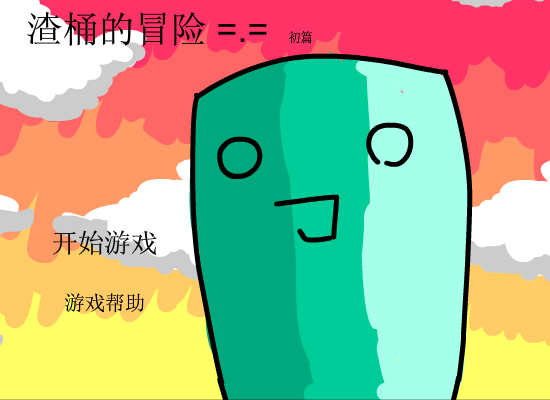 MPYM-BWQX-4FTH 截图 2/7