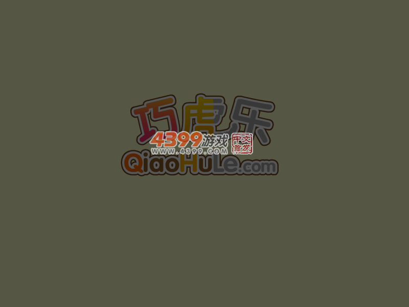 搞笑有才的桃乐比 截图 4/8