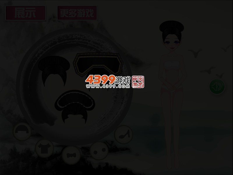 K8GJ-28HS-3HKK 截图 3/6