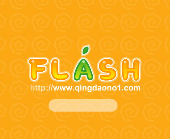 堆橡皮 截图 5/8