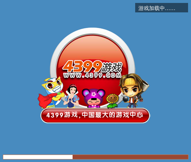 喂养奶牛 截图 1/7