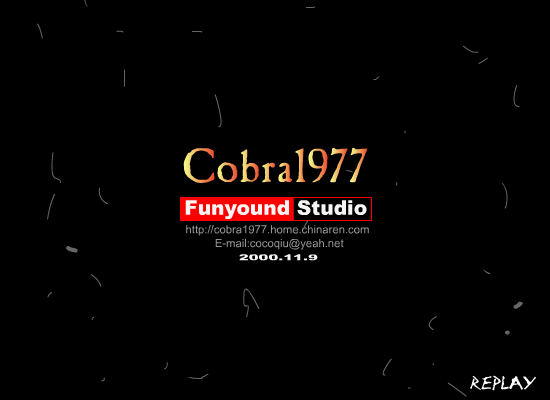 Cobra1977 截图 6/8