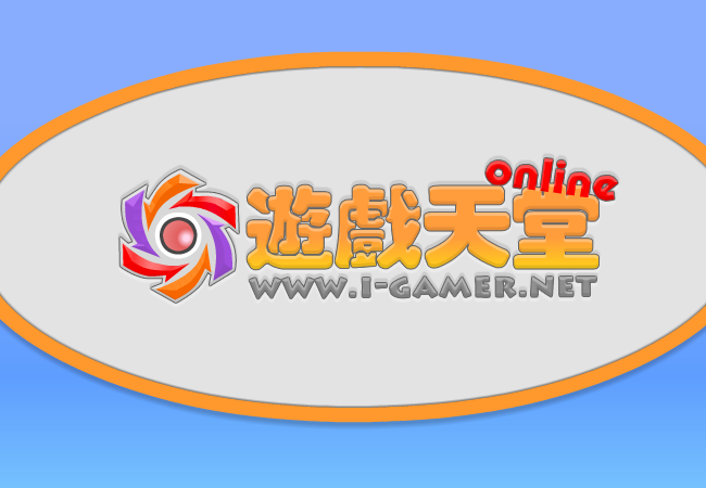 三国英雄传3 截图 5/8