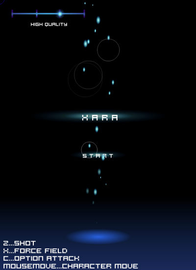 星际突围战 截图 4/7